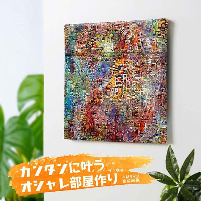 モザイクアート ファブリックパネル インテリア パネル アート 玄関