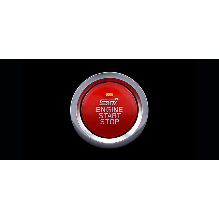 SUBARU（スバル） 【フォレスター・SJ】STIプッシュエンジン