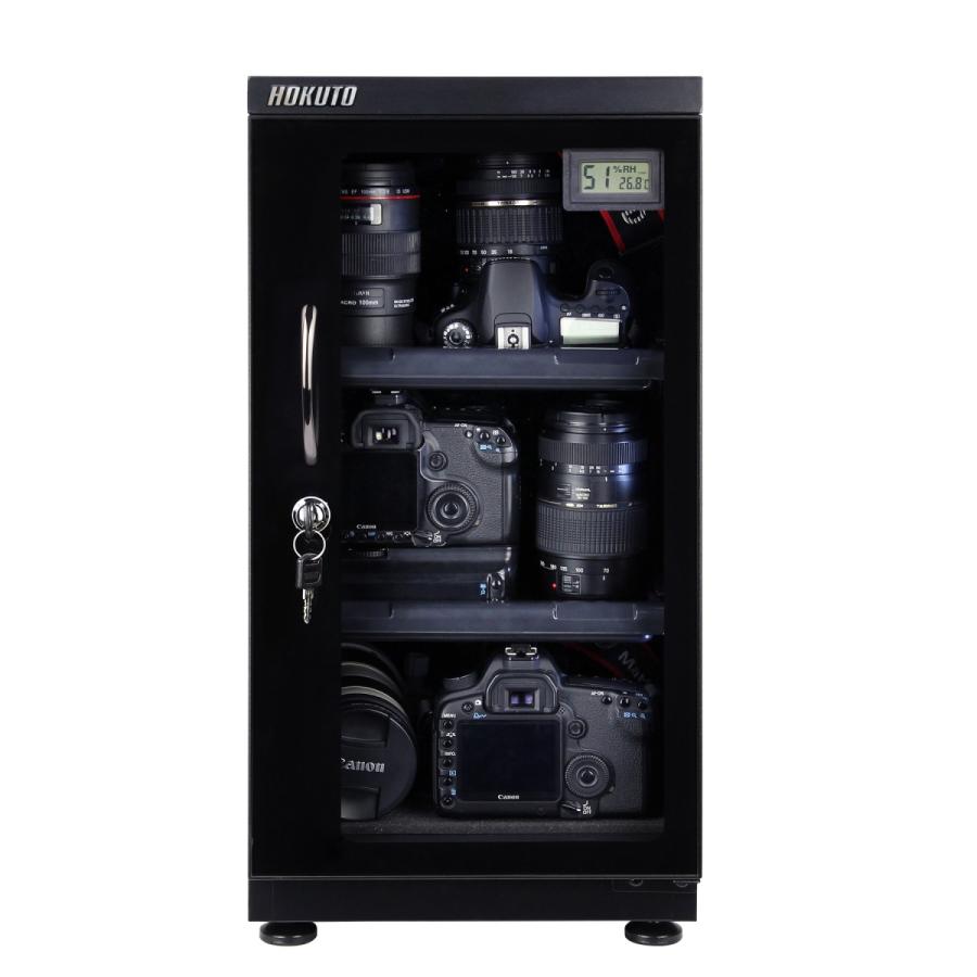 HOKUTO 爆買 HOKUTO防湿庫・ドライボックス HS51L 引き出し棚装備 5年