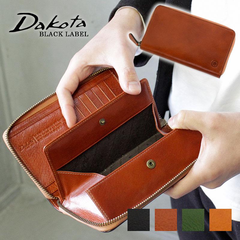 Dakota（ダコタ） 長財布 ラウンドファスナー ボックス型小銭入れ