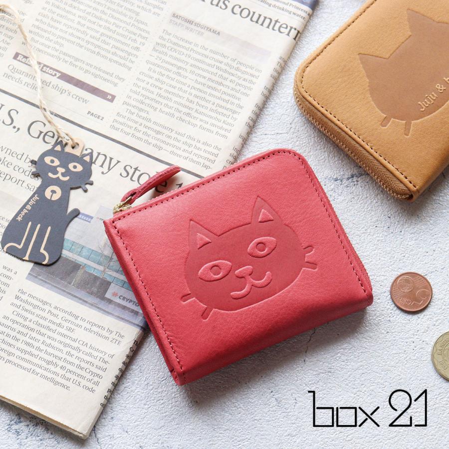 box21 ミニ財布 L字ファスナー ボックス21 Juju&;;;;;;beck ジュジュ