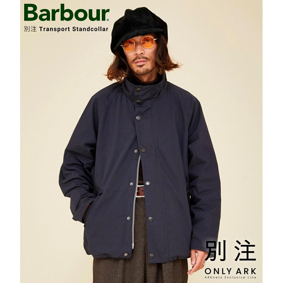 Barbour（バブアー） ： 別注 Transport Standcollar / 全2色