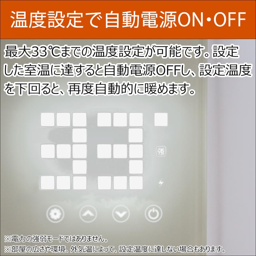 パネルヒーター 遠赤外線 電気ヒーター 遠赤外線ヒーター 暖房器具