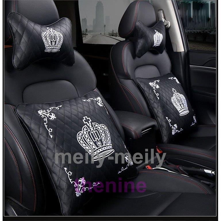 DAD ギャルソン専用自動車ヘッドレスト腰枕(ヘッドレスト2個＋腰当2個