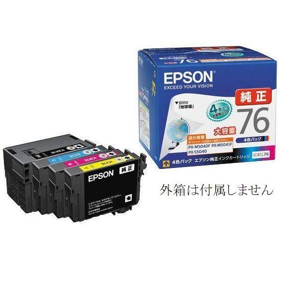 エプソン（EPSON） IC4CL76 純正インクカートリッジ 大容量4色組