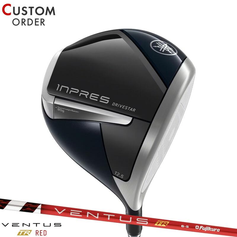 DRIVESTAR カスタム 女性用ヤマハ インプレス ドライブスター