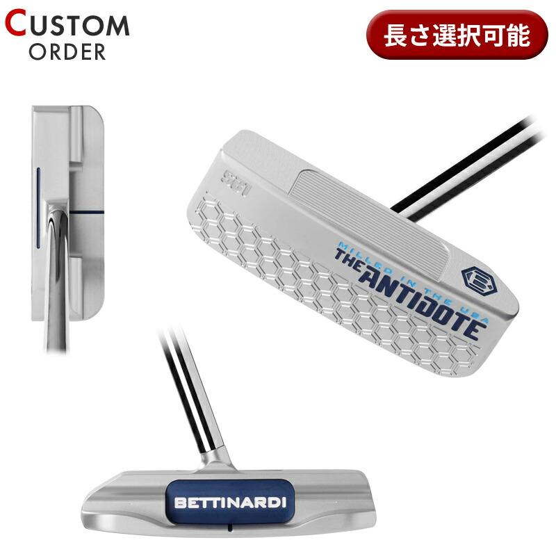 BETTINARDI（ベティナルディ） カスタム アンチドート SB1 パター ゼロ