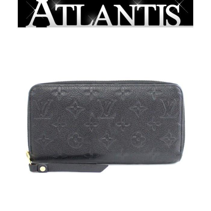 在庫処分 大SALE ルイヴィトン LOUIS VUITTON ジッピーウォレット