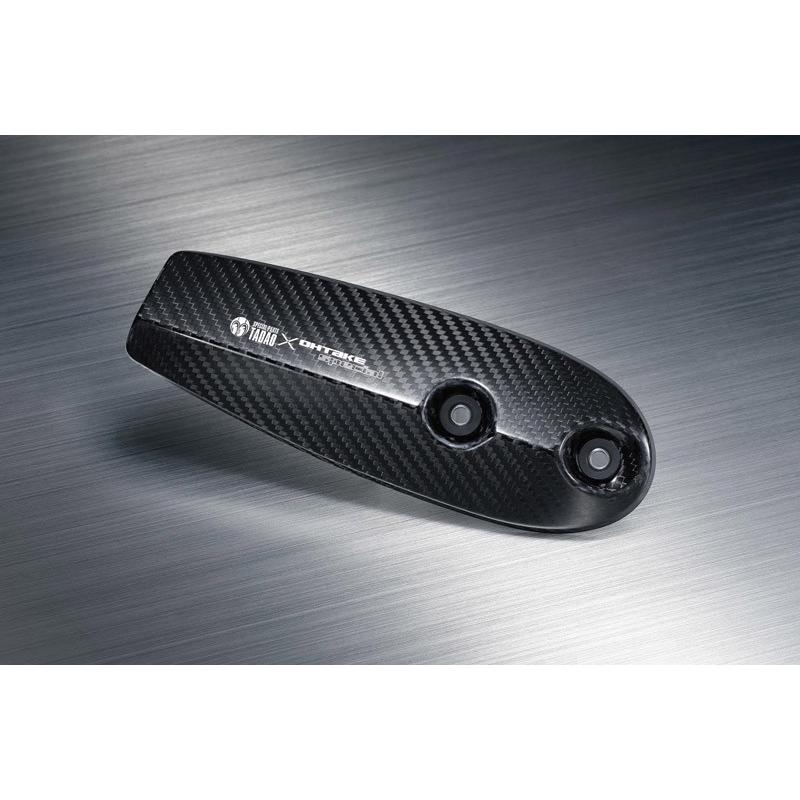 SP TADAO SP忠男マフラー ZRX1200 DAEG PowerBox用 CFRP製 SP忠男