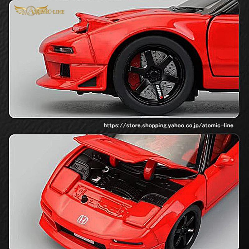 ホンダ（HONDA） NSX MOTIF 1/32 ミニカー 全4色 ライト点灯 エンジン