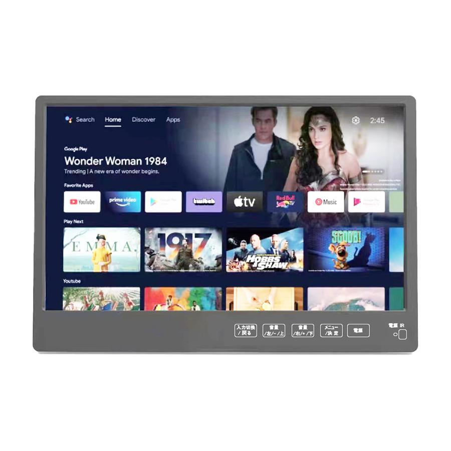 慶洋エンジニアリング KEIYO ケイヨウ ANーM011 APPスマートリア