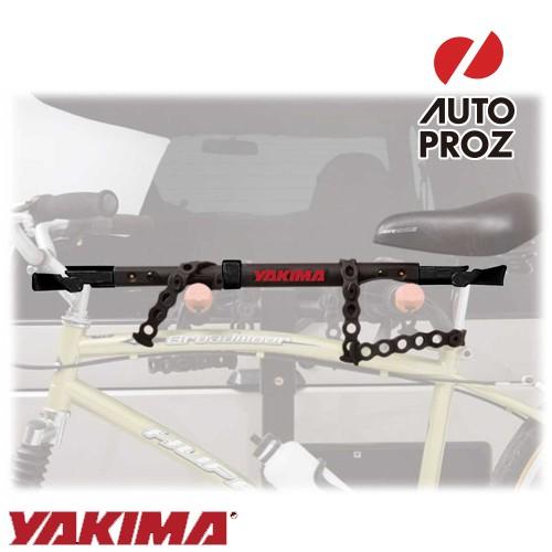 YAKIMA（ヤキマ） 自転車 バイクフレーム アダプター 正規品 チューブ