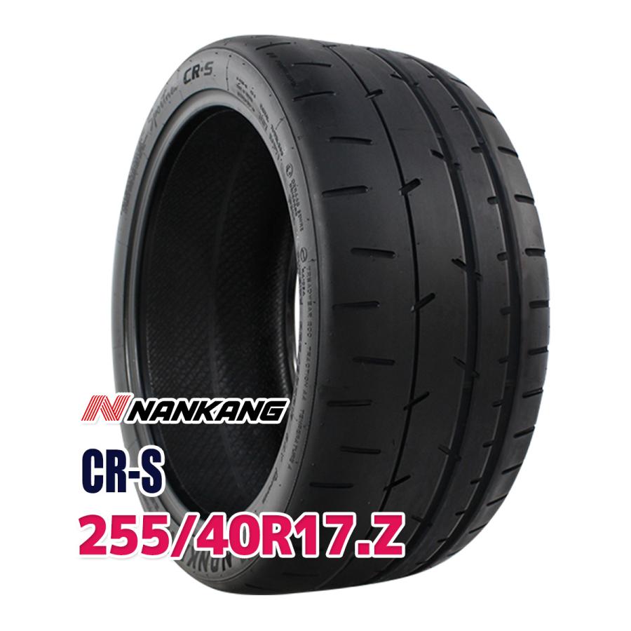 NANKANG（ナンカン） タイヤ サマータイヤ 255/40R17 NANKANG CR-S