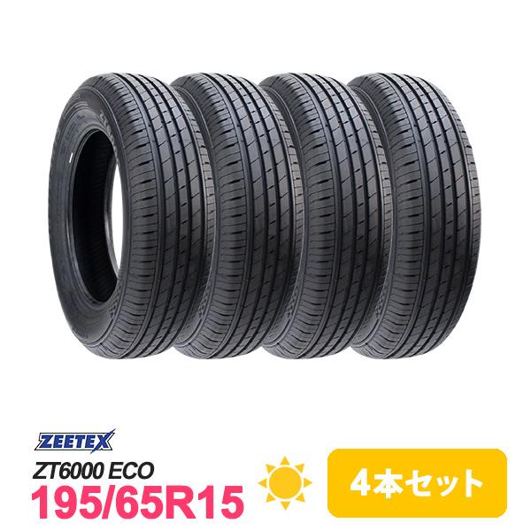 ZEETEX サマー ジーテックス ZT6000ECO 195/65R15 4ホン 7ミリ 2024年