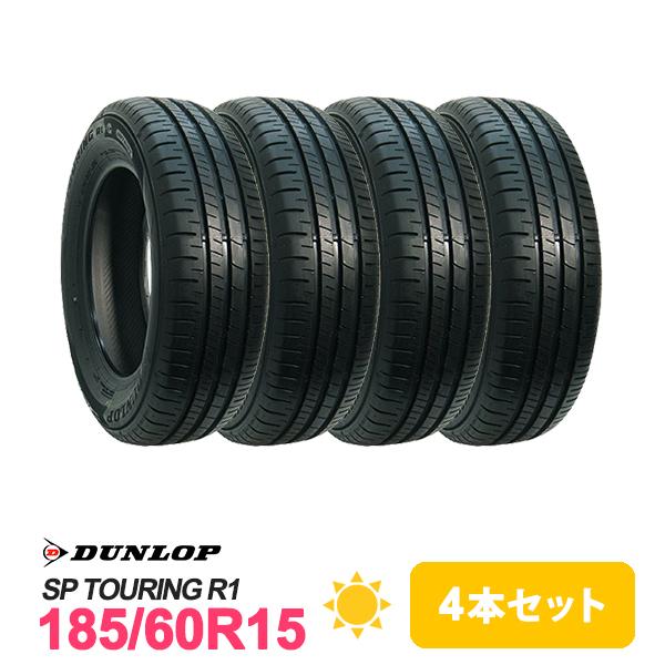 DUNLOP（ダンロップ） 4本セット 185/60R15 タイヤ サマータイヤ SP