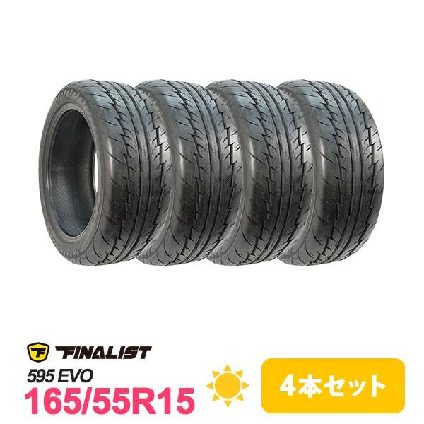 FINALIST（ファイナリスト） 4本セット 165/55R15 タイヤ サマータイヤ