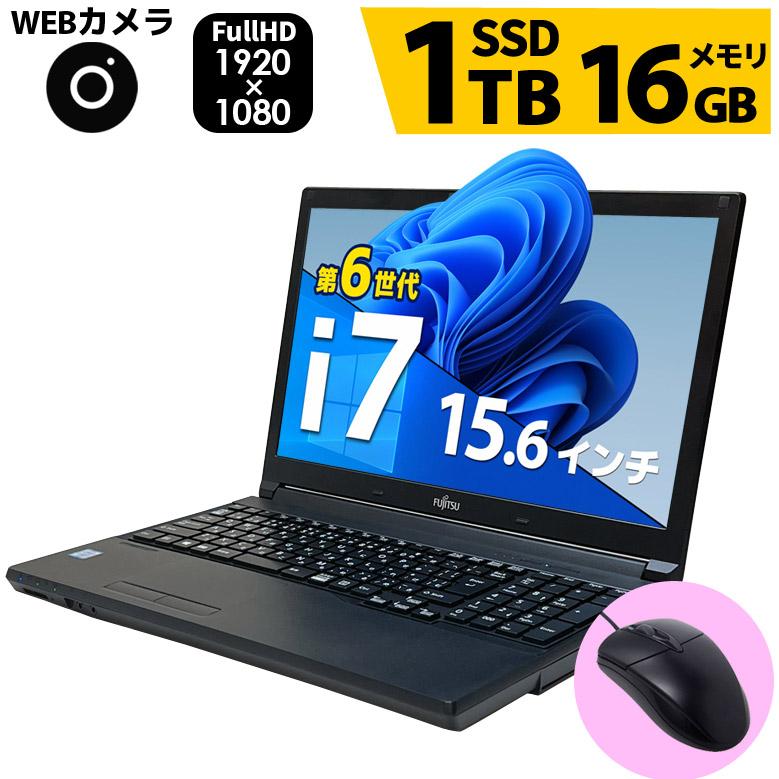 LIFEBOOK A 第6世代 Core i7搭載 ノートパソコン 富士通 A746/N