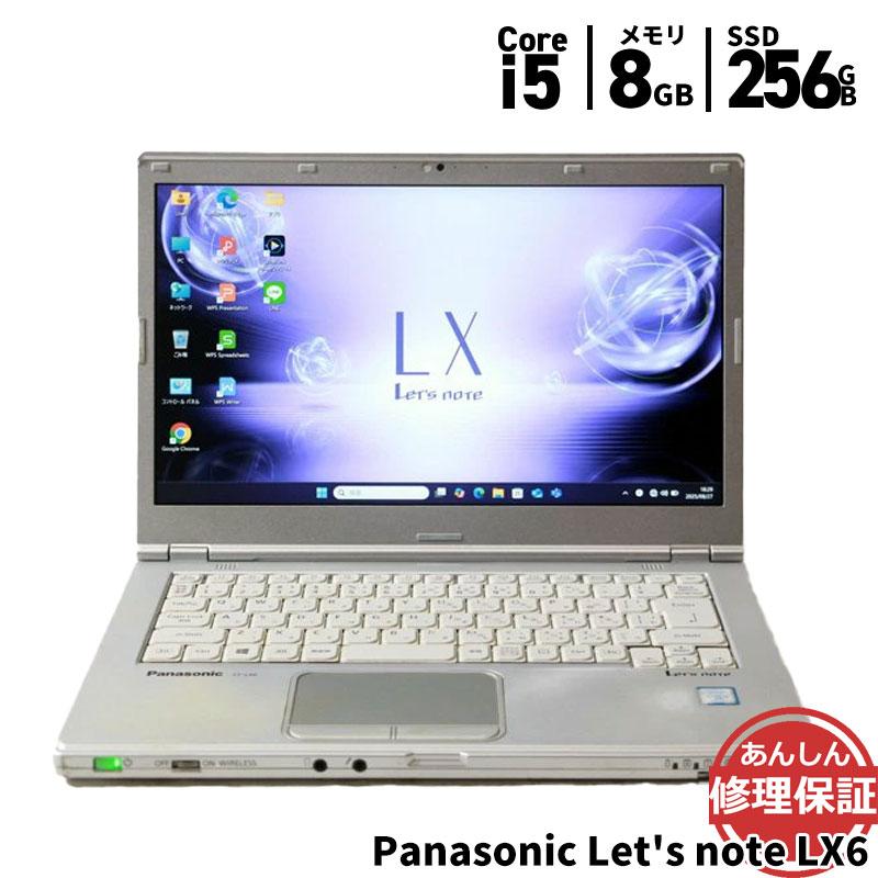 Panasonic（パナソニック） ノートパソコン Panasonic Let's note CF