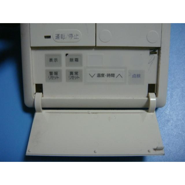 日立（HITACHI） 送料無料【スピード発送/即決/不良品返金保証】純正