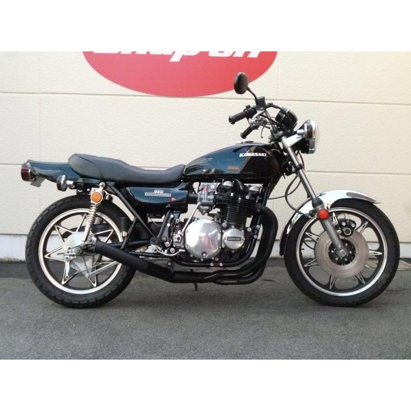 AMERICAN DREAM アメリカンドリーム Z系Neoショートマフラー／DOWN