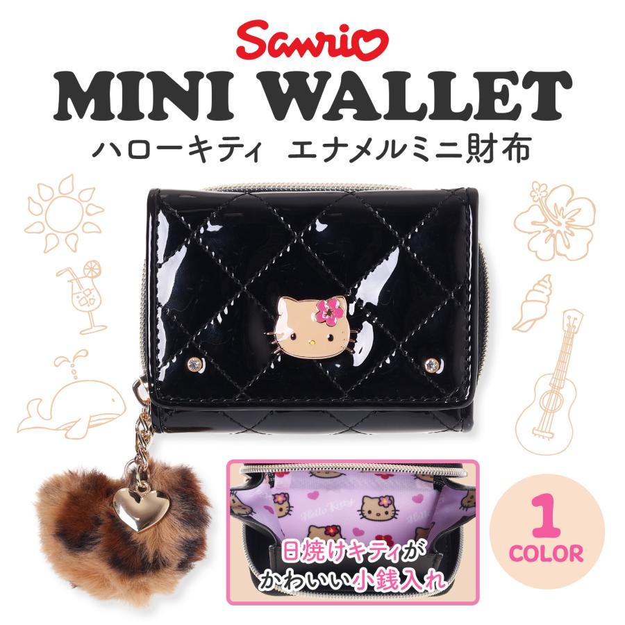 ハローキティ ミニ財布 三つ折り 子ども 女子 ICカード 小銭入れ 定期