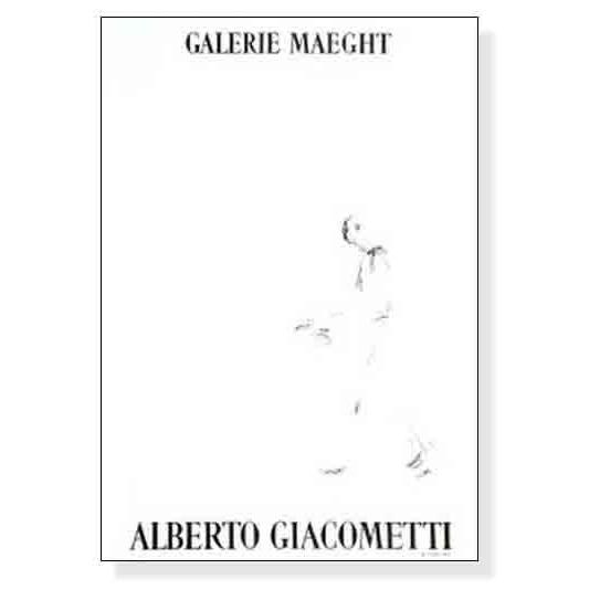 ポスター アート 歩く男 1957（アルベルト ジャコメッティ Homme Qui