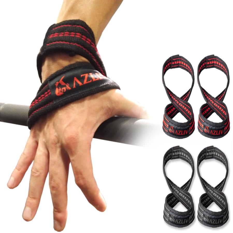 AZLIV 8の字 リストストラップ リストラップ 8 エイト 筋トレ