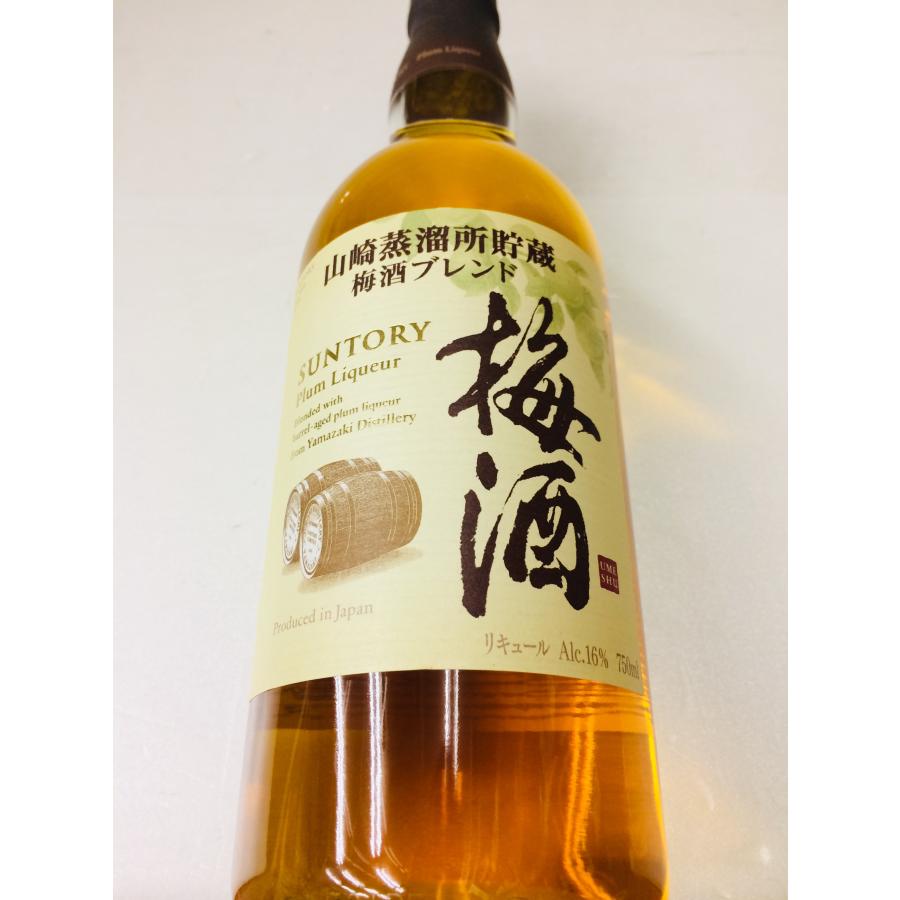 SUNTORY（サントリー） 山崎蒸留所貯蔵 焙煎樽仕込 梅酒 14度 660ml