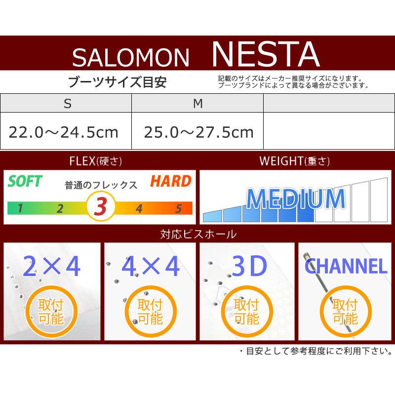 SALOMON（サロモン） 22-23 SALOMON / サロモン NESTA ネスタ