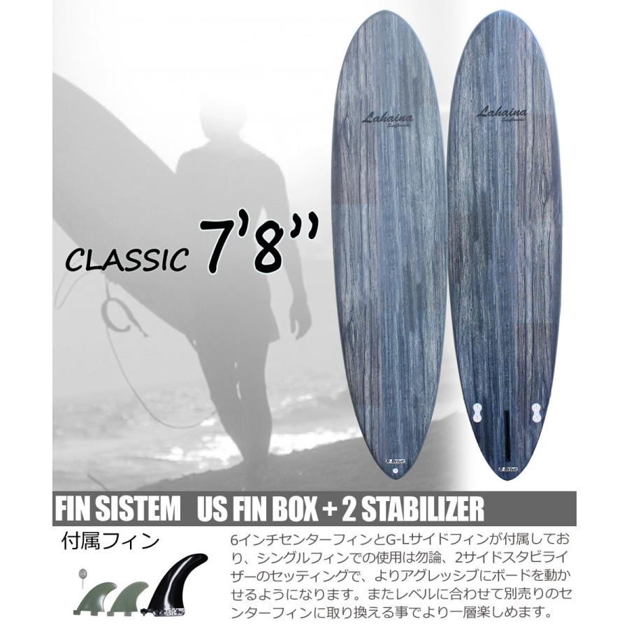 サーフボード ラハイナ/LAHAINA 7'8 L09GR ミッドレングスウッド調
