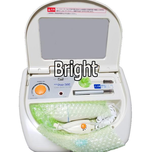 コメット電機 コメット POP-38E 高周波＆毛穴吸引機能 美顔器 業務用