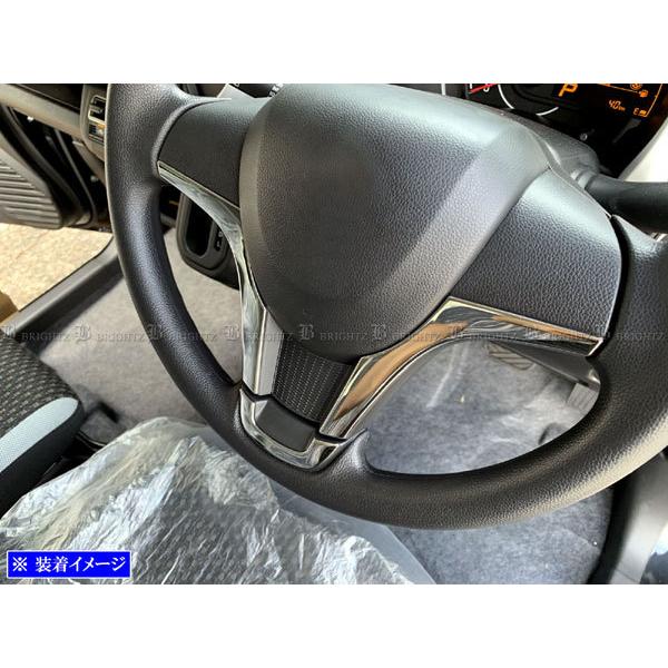 ブライツ BRIGHTZ ワゴンR 35 55 85 95 超鏡面ステンレスメッキ