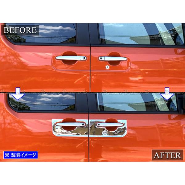 ブライツ BRIGHTZ ウェイク LA700S LA710S 超鏡面ステンレスメッキドア