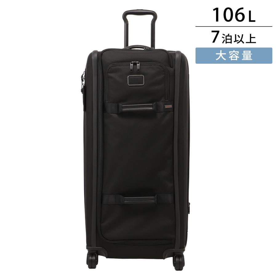 TUMI（トゥミ） 並行輸入 キャリーケース アルファ 02203049D3/ 117169