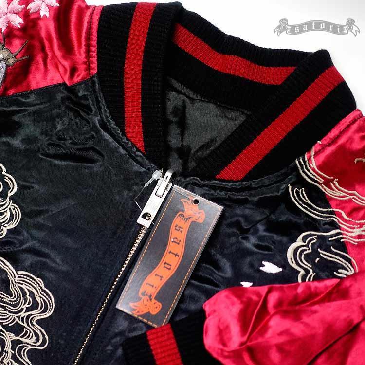 SATORI スカジャン さとり 暴れ龍 GKJ-001 和柄 : SCRIPT - 通販