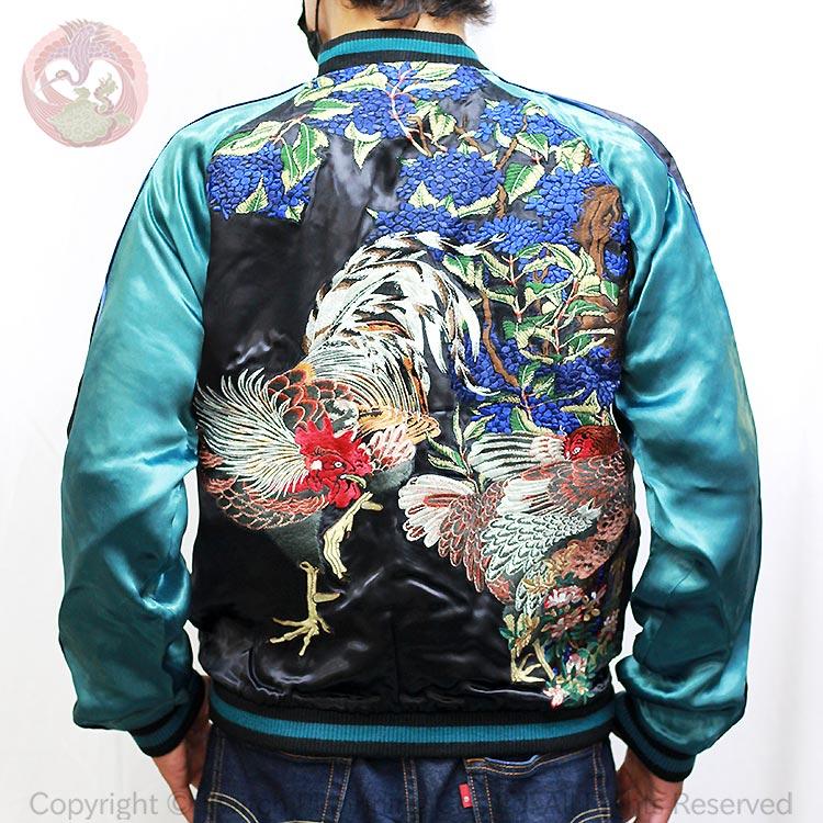 若冲スカジャン 花旅楽団 はなたびがくだんスクリプト鶏と紫陽花 SSJ