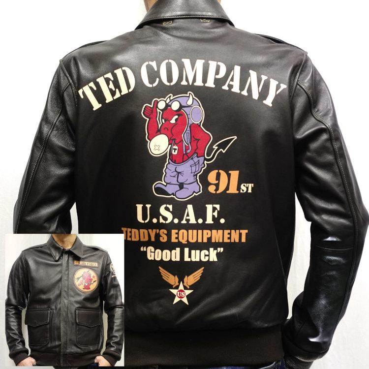 TEDMAN（テッドマン） TEDMAN TYPE A-2レザージャケット TA2-400