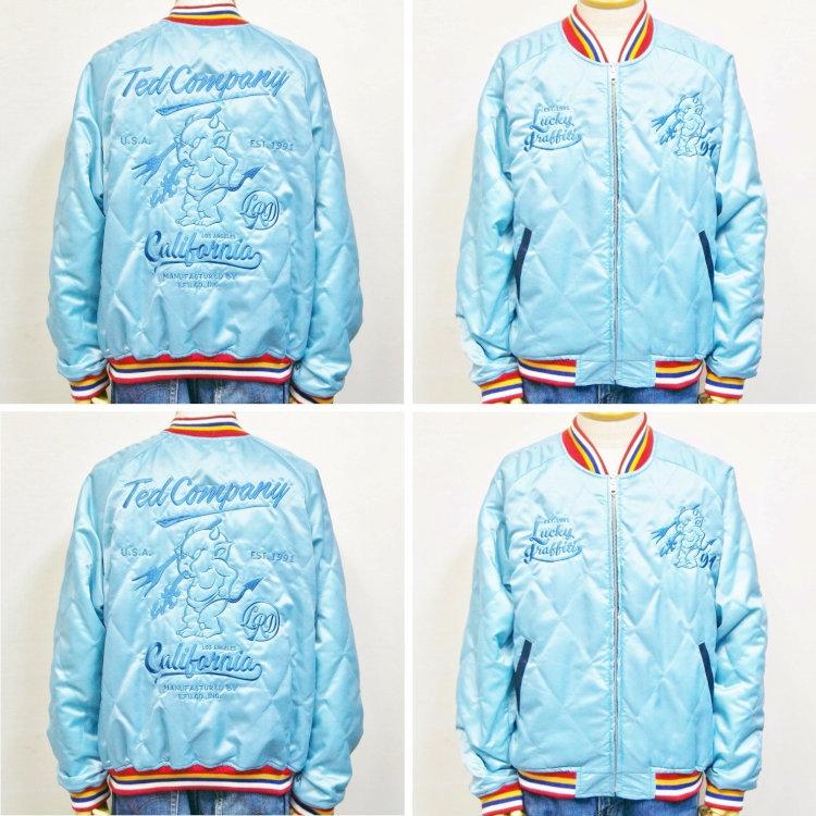 TEDMAN（テッドマン） TEDMANリバーシブルスカジャン TSK-057 アメカジ