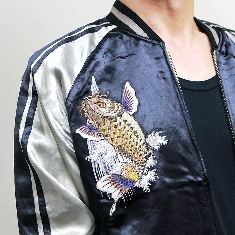 SATORI スカジャン さとり 桜跳ね鯉 GSJR-004 和柄 和 : SCRIPT - 通販