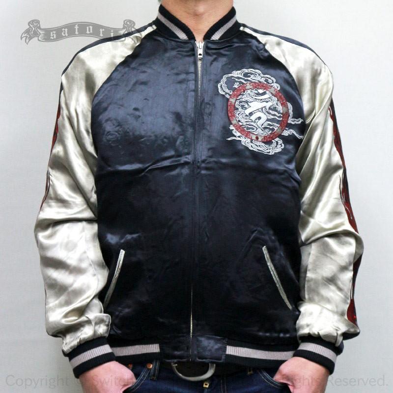 SATORI さとり 不動明王スカジャン GSJR-028 和柄 : SCRIPT - 通販