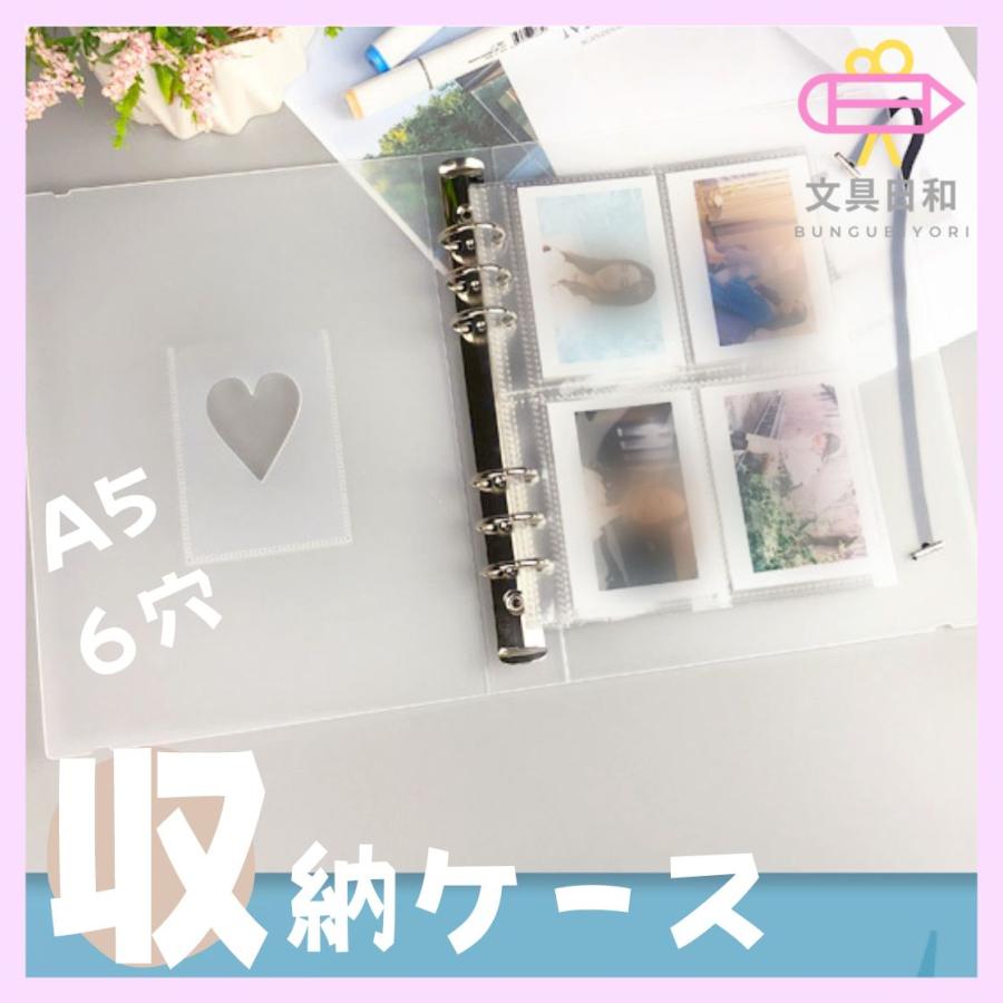 コレクトブック トレカ ケース バインダー リフィル 透明 クリア 収納