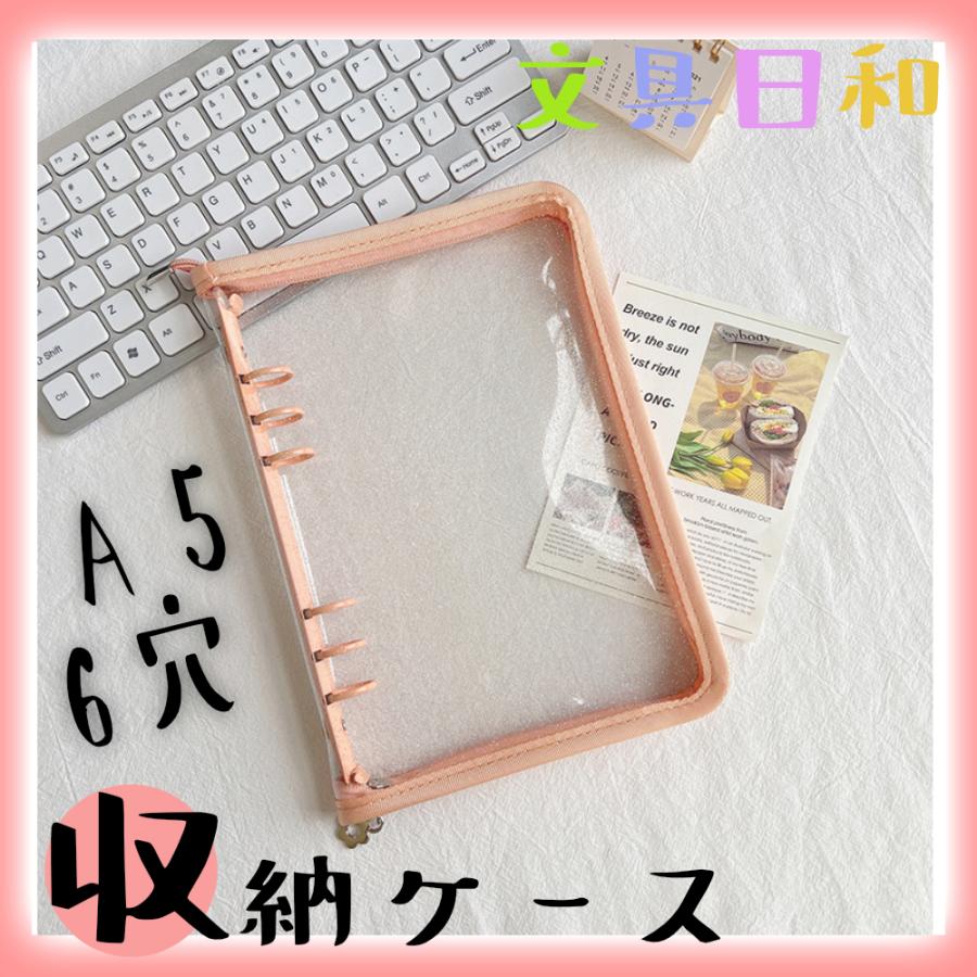 トレカ 収納 トレカケース ファイル 韓国 バインダー ケース KPOP