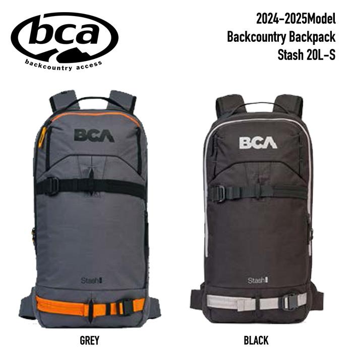 BCA Stash 20-S / 2024-2025モデル バックカントリー用バックパック