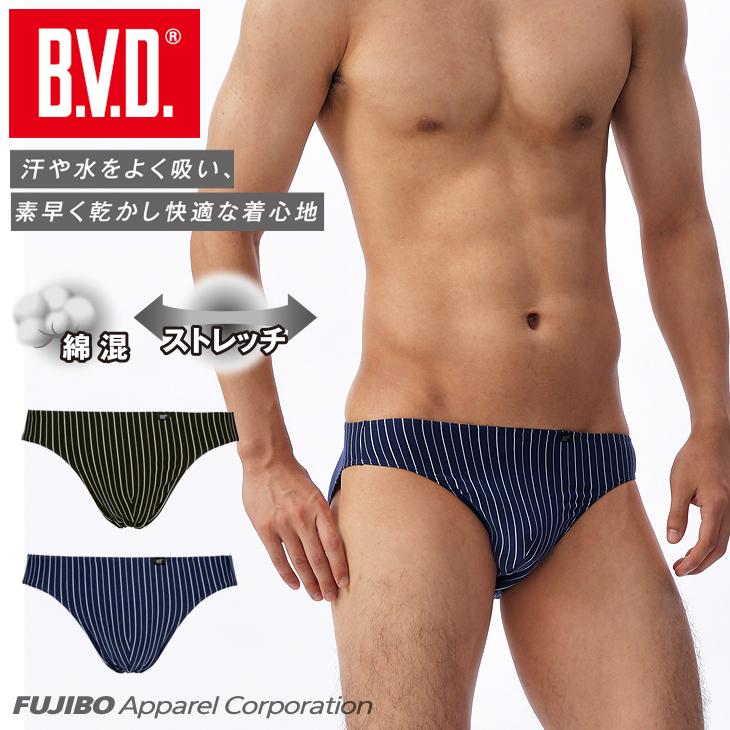 B.V.D ビキニ bvd ストライプ BVD ブリーフ メンズ 下着 男性 アンダー