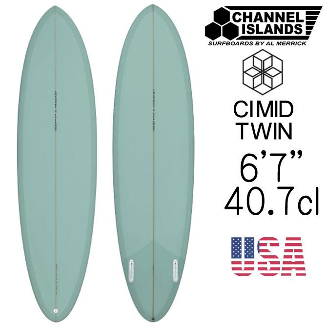 CHANNEL ISLANDS SURFBOARDS（チャネルアイランズサーフボード
