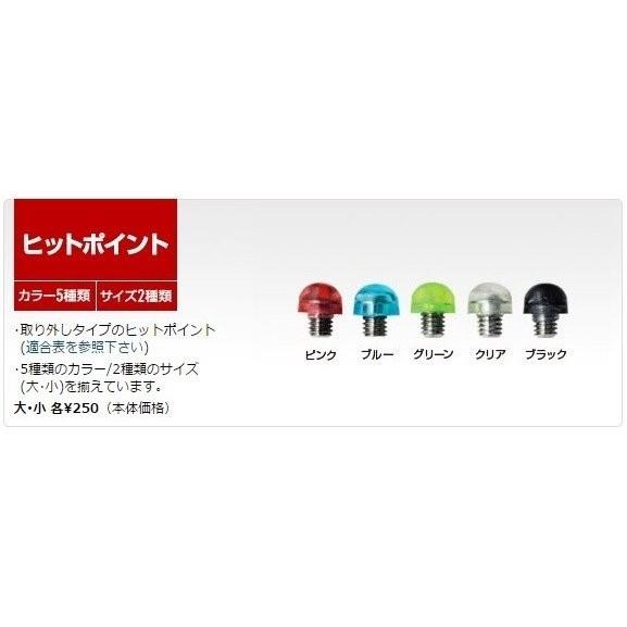 光 ヒカリシザー B-DRY COSMOS 163 ビードライコスモス 5.6インチ 送料