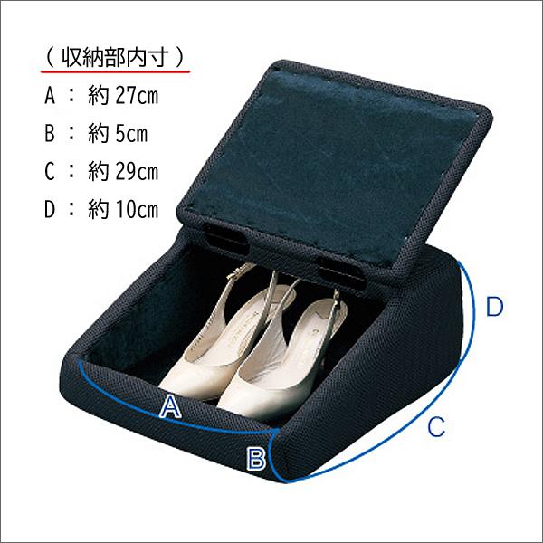 BONFORM（ボンフォーム） フットレスト ボックス 車用 足置き台 踏み台