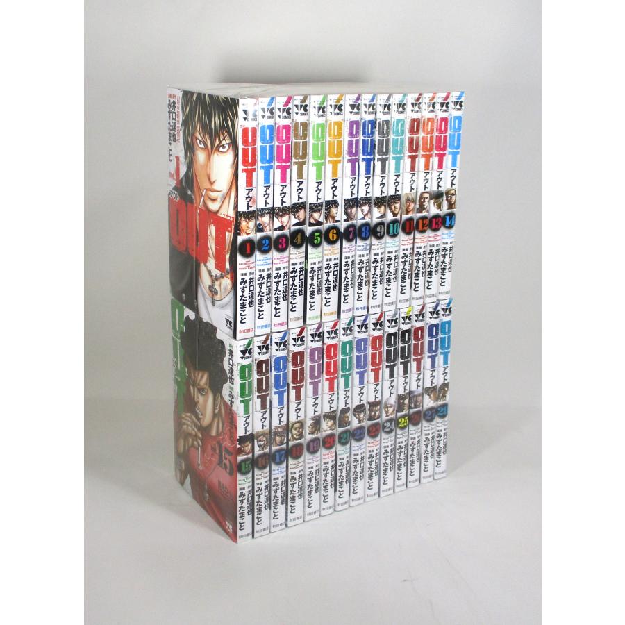 OUT アウト 1-28巻 セット 井口達也 みずたまこと 秋田書店 全巻、表紙