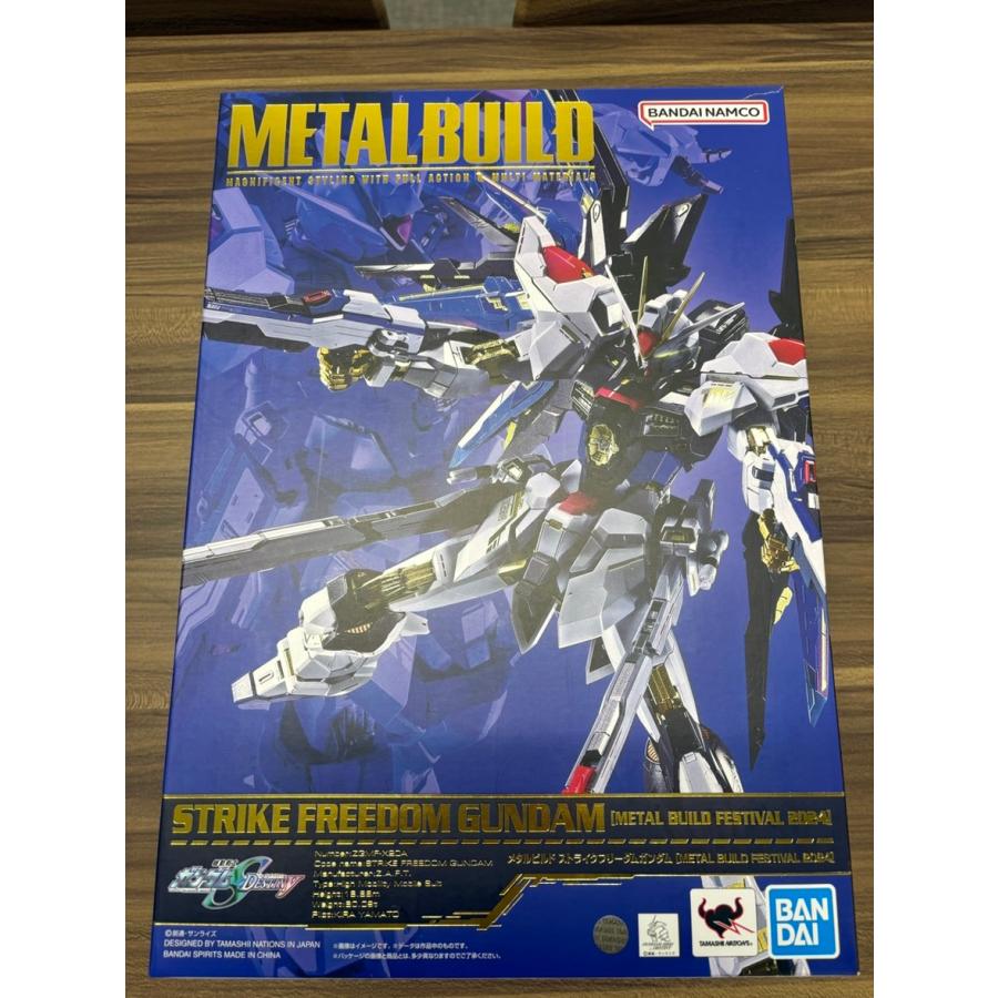 L BUILD ストライクフリーダムガンダム 2024 L BUILD ストライクフリー