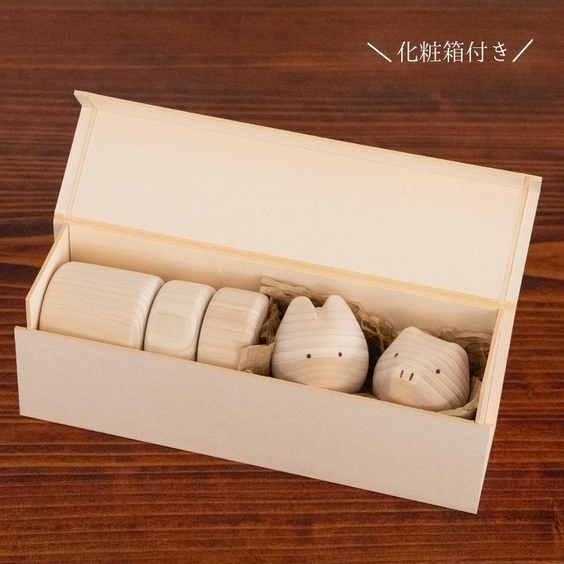 ころがるアニマル レールセット 積み木 スロープトイ 木 おもちゃ 木製